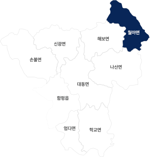 함평군지도 월야면
