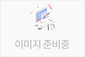 광릉요강꽃 : Cypripedium japonicum Thunb