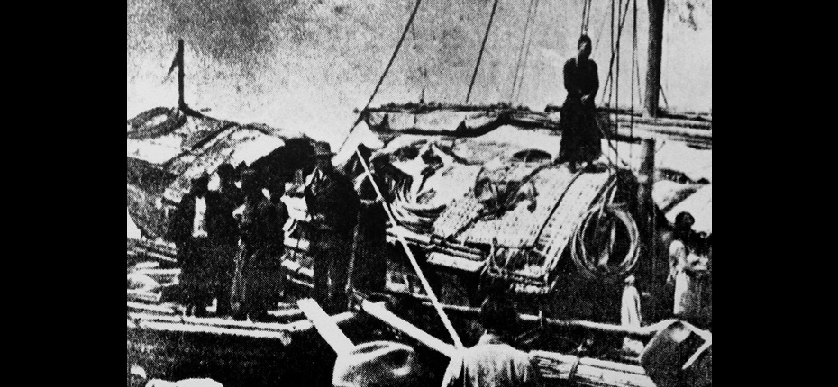 임정이동시 이용한 피난선