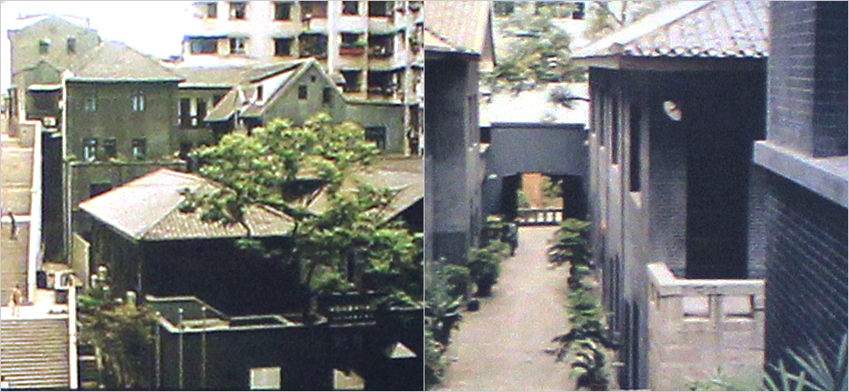 연화지 중경청사(1995년 복원당시), 청사내부 모습