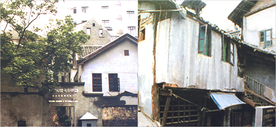 중경청사 전경, 중경오사야항 청사