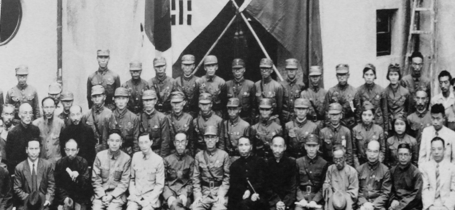 광복군처총사령부 성립전례식기