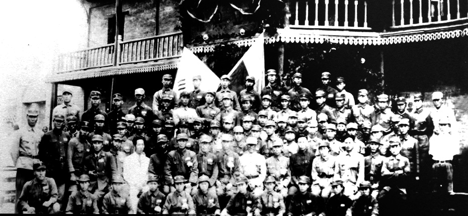 광복군 제3지대(1945)