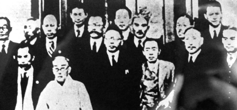 임정요인 제2진의 환국기념