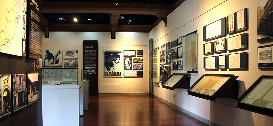 대한민국임시정부의 초기활동 및 국무위원에 선출되어 활동한 당시의 자료사진