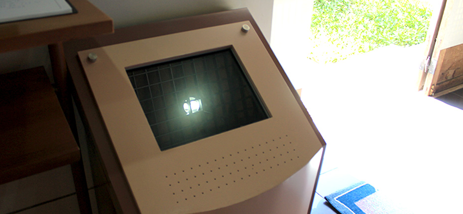 김철 선생 기념관의 전자 방명록