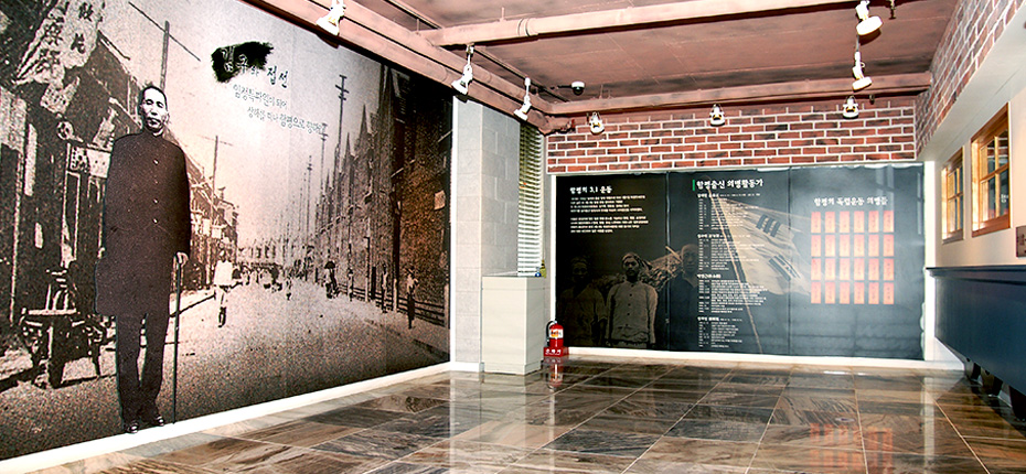 국권을 되찾기 위한 함평 문장 4.8독립 만세 운동에 대한 내용을 볼 수 있는 곳