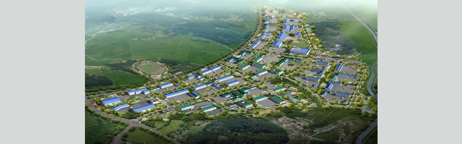 East Hampyeong General Industrial Complex