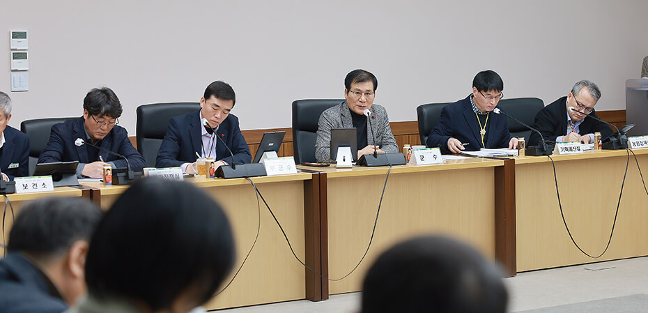 2024년 하반기 공약사항 추진상황 보고회 이미지 1