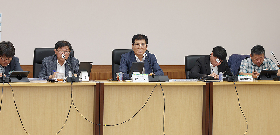 2024년 상반기 공약사항 추진상황 보고회 이미지