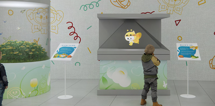 홀로그램 속 나비