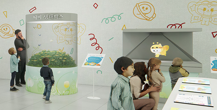 알록달록 비이커