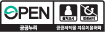 3유형 : 출처표시 + 변경금지