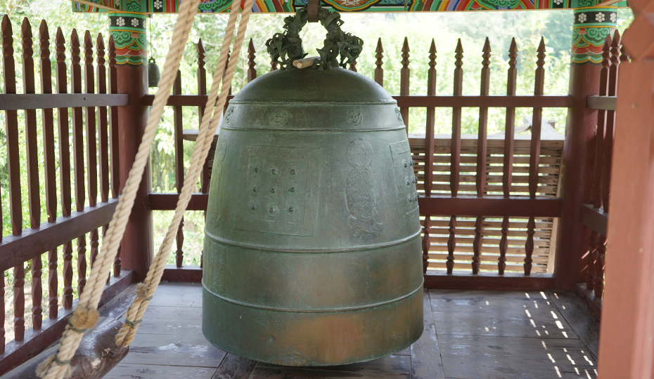 Buddhist Bell of Bogwangsa Temple in Hampyeong