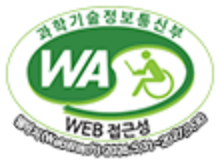과학기술정보통신부 WEB 접근성 인증마크 (WA인증), 인증범위 www.hampyeong.go.kr, 유효기간 2026.5.31 ~ 2027.5.30