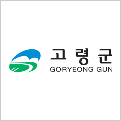 고령군 goryeong gun