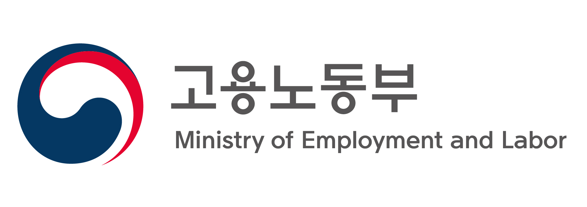 고용노동부
