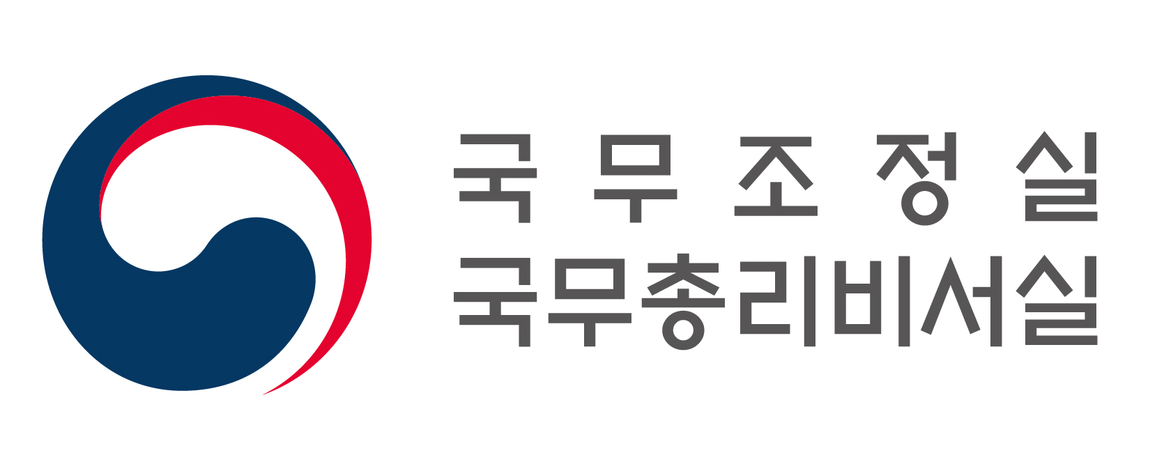 국무조정실(청년정책조정실)