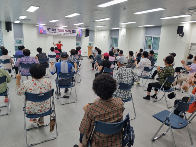 함평군, 하반기 건강증진 프로그램 시동