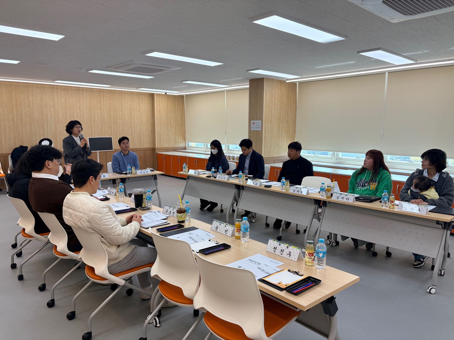 함평군, 제4기 청년정책협의체 상반기 정기회의 개최