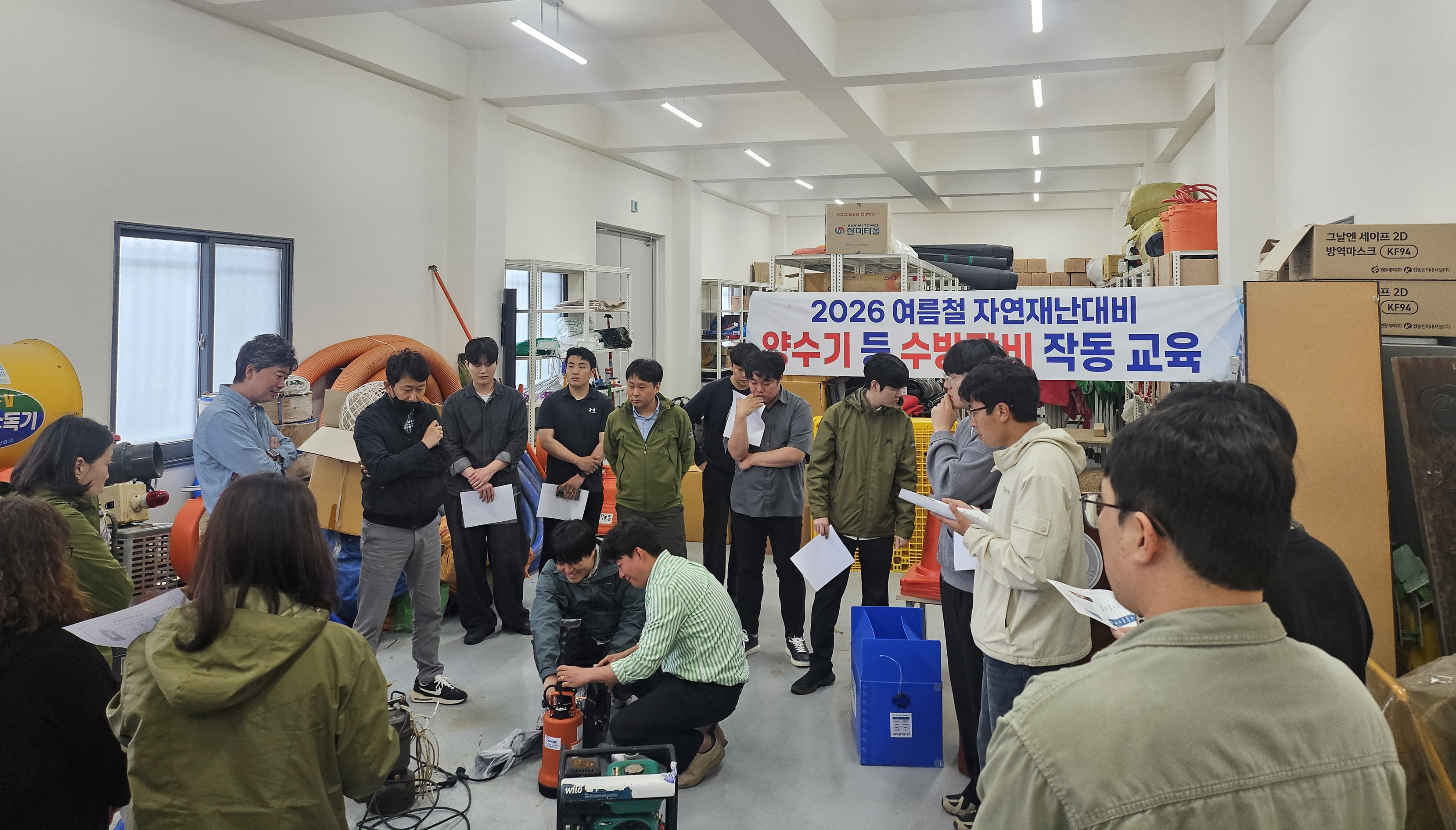 함평군, 여름철 집중호우 대비 양수기 사용법 교육훈련 실시