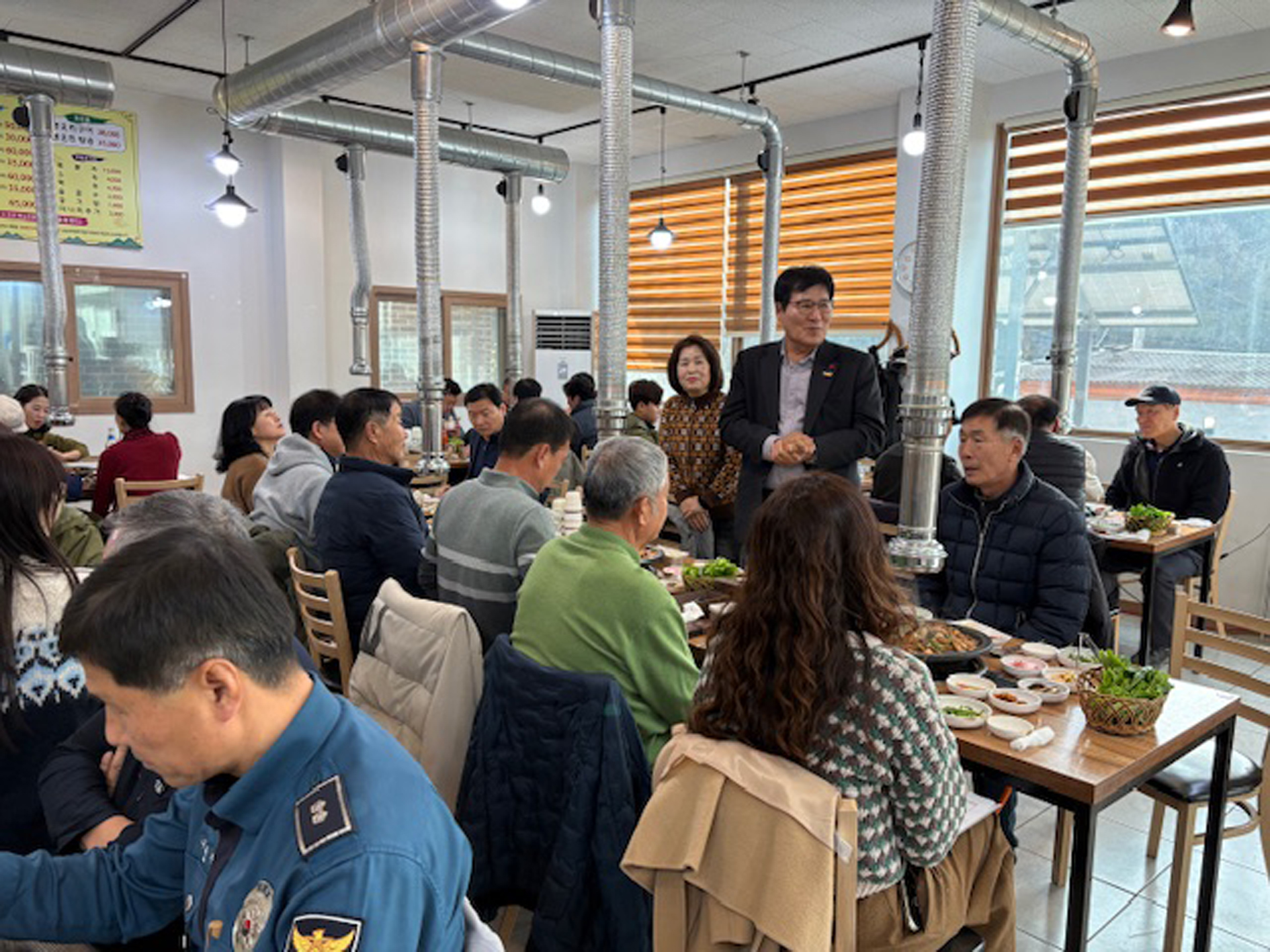 함평군 나산면, 새해맞이 기관·사회단체장 소통 행사 개최