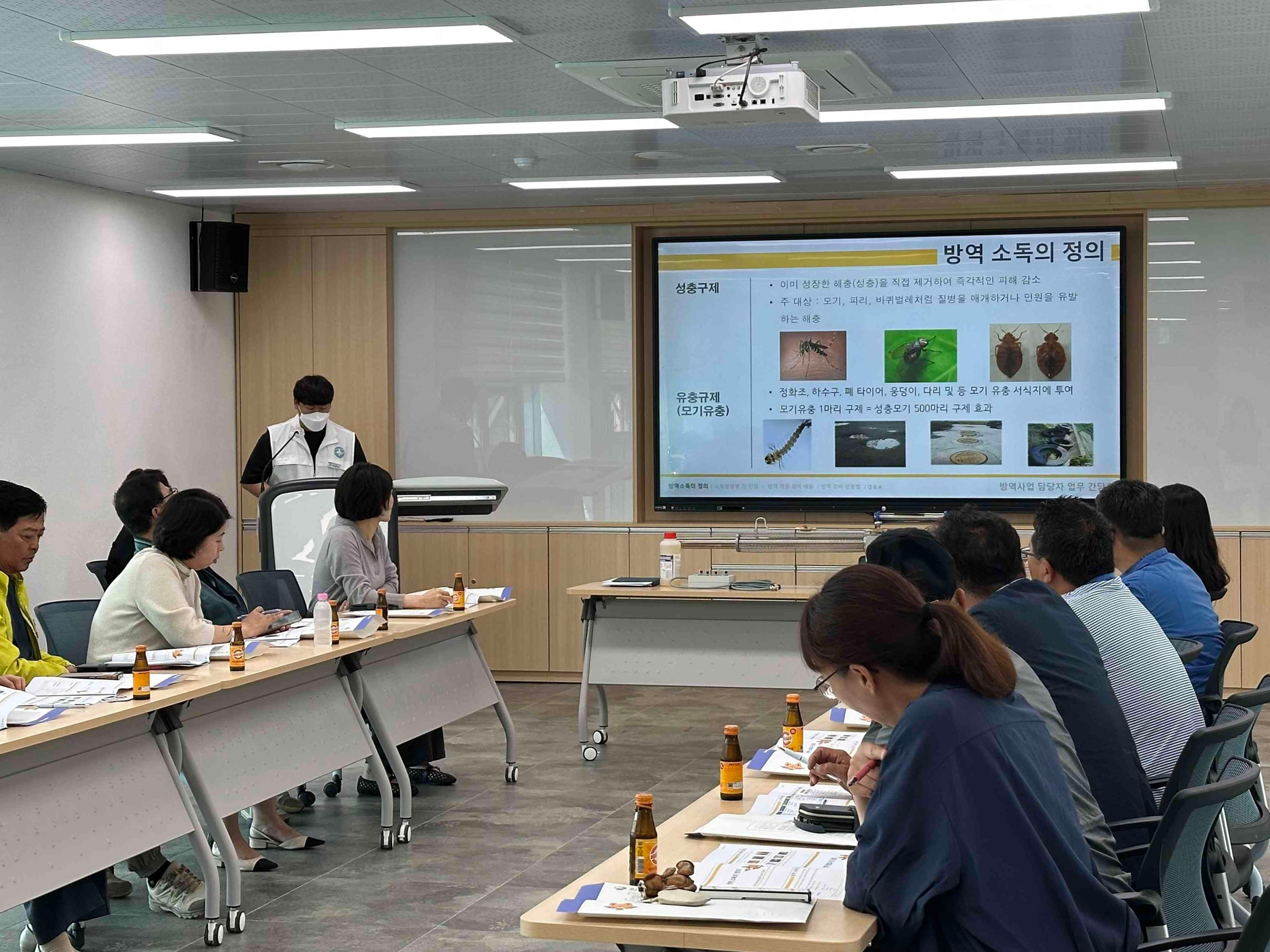 “감염병 차단 총력”…함평군, ‘방역 사업 간담회’ 성료