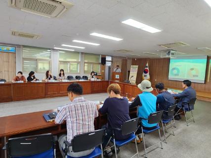 치매안심마을 운영위원회 회의 개최