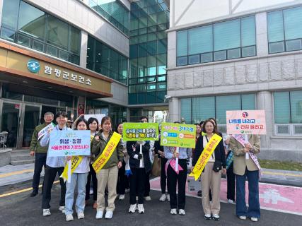 ‘제23회 식품안전의 날’ 식품안전 홍보 캠페인 펼쳐