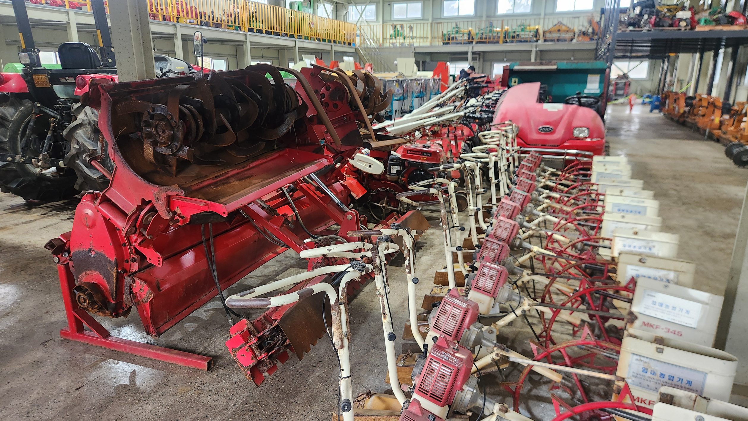 함평군농업기술센터, 사용연한 초과 불용농기계 공매