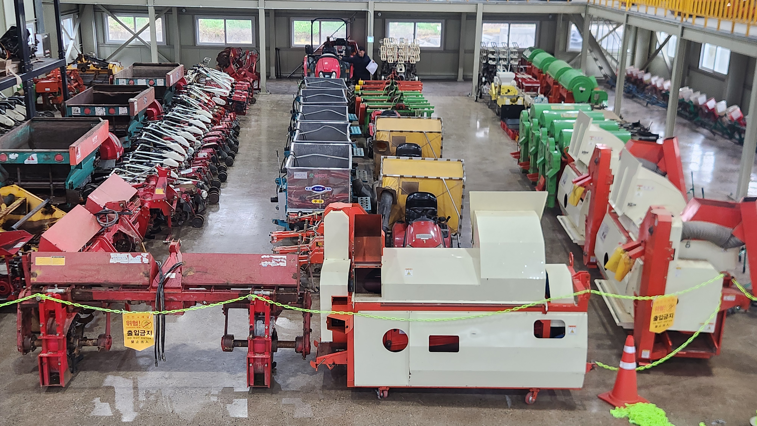 함평군농업기술센터, 사용연한 초과 불용농기계 공매