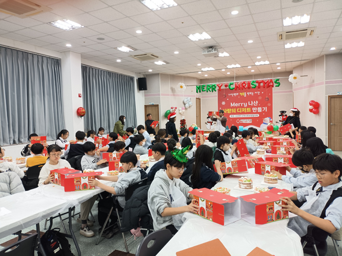 함평군 나산면, 연말 맞아 따뜻한 연대 실천