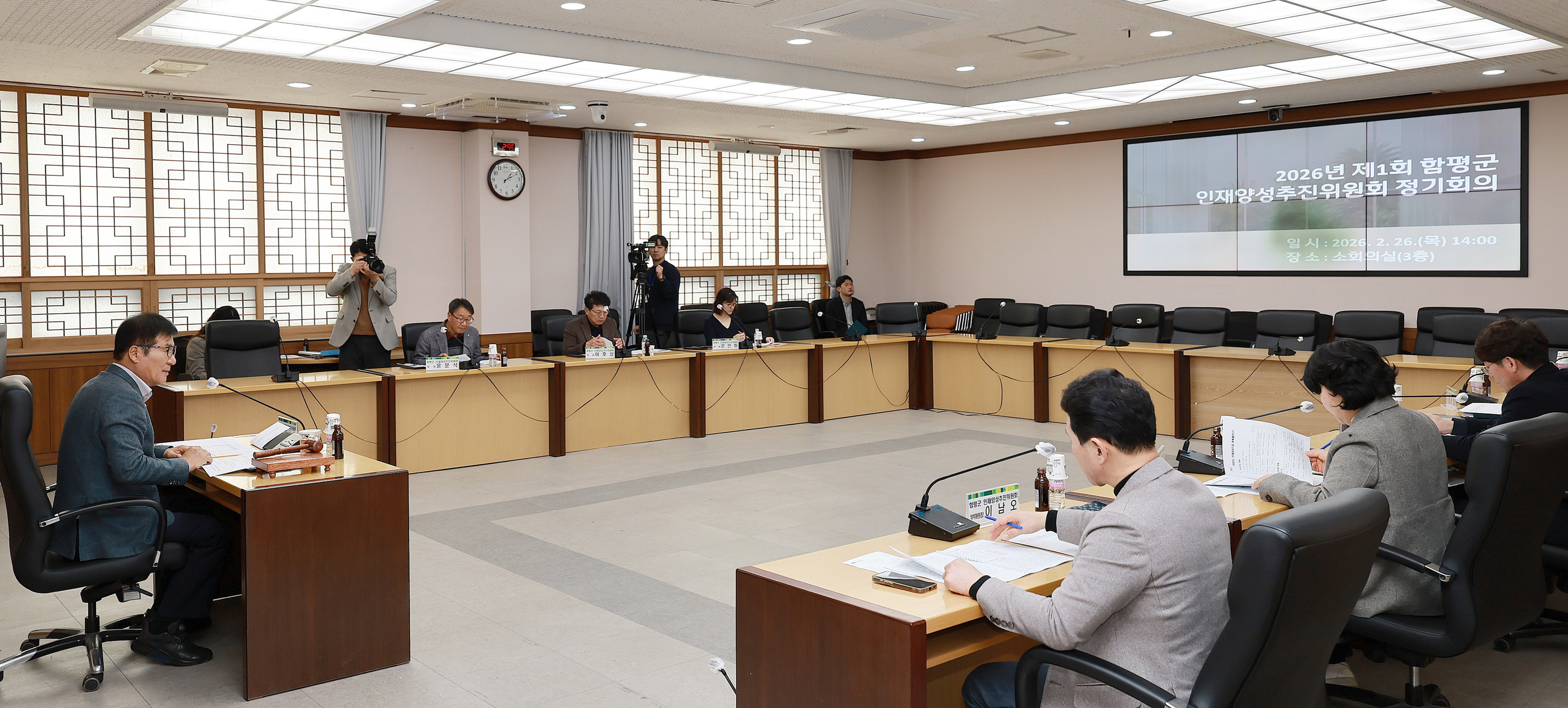 함평군, 2026년 인재 양성 장학금 지원 본격 시동