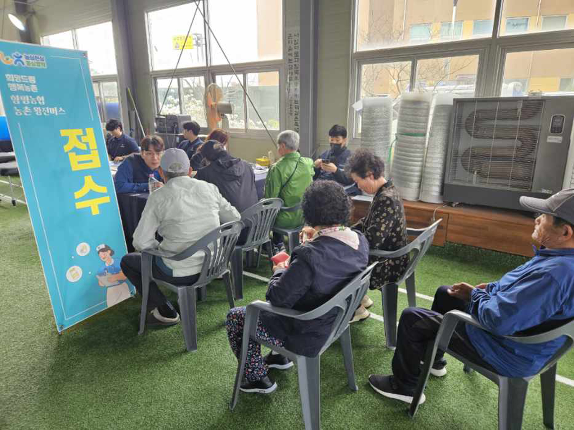 “찾아가는 복지 행정”…함평군, 농업인 삶의 질 높이는 ‘농촌 왕진버스’ 운영 박차