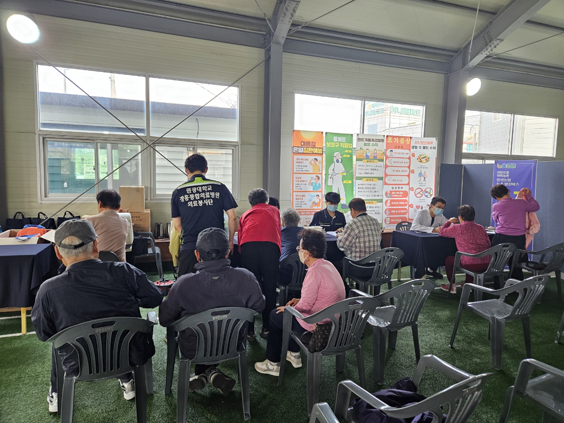 “찾아가는 복지 행정”…함평군, 농업인 삶의 질 높이는 ‘농촌 왕진버스’ 운영 박차