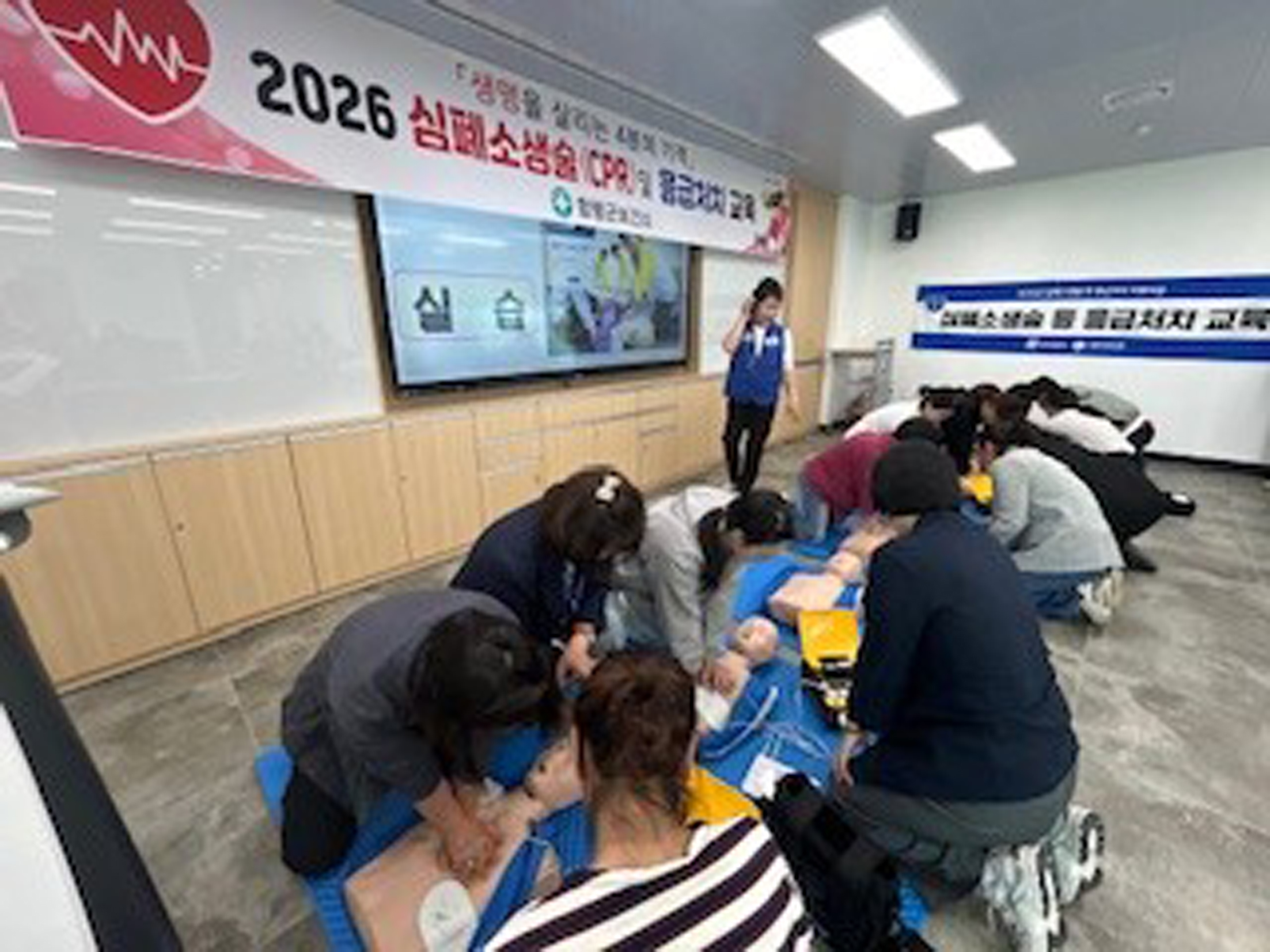 함평군, 심폐소생술 및 응급처치 교육 성료…‘응급상황 골든타임’ 대응 능력 높인다