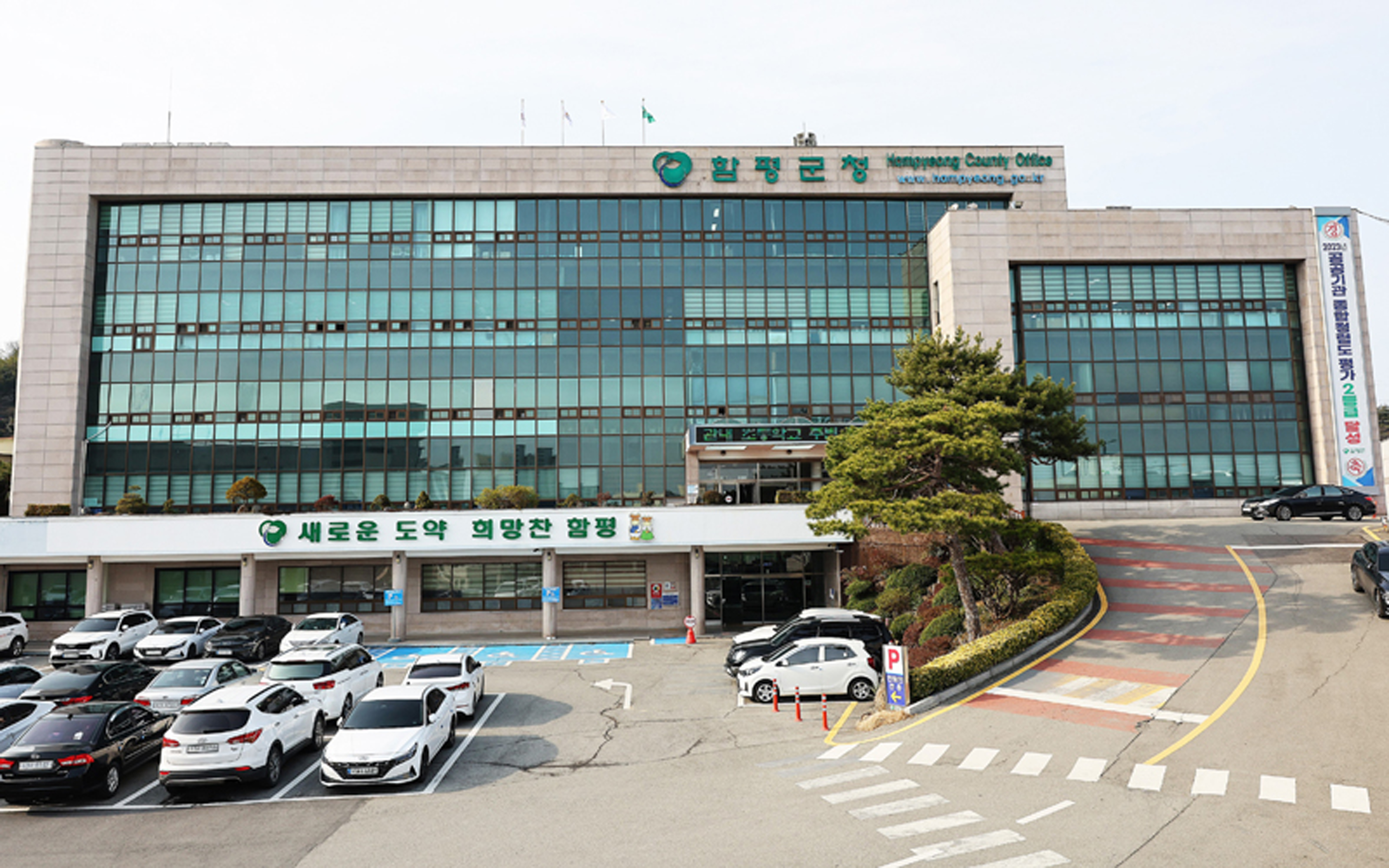함평군, 인공지능 시대 발맞춰 ‘찾아가는 디지털 마을평생학습’ 운영