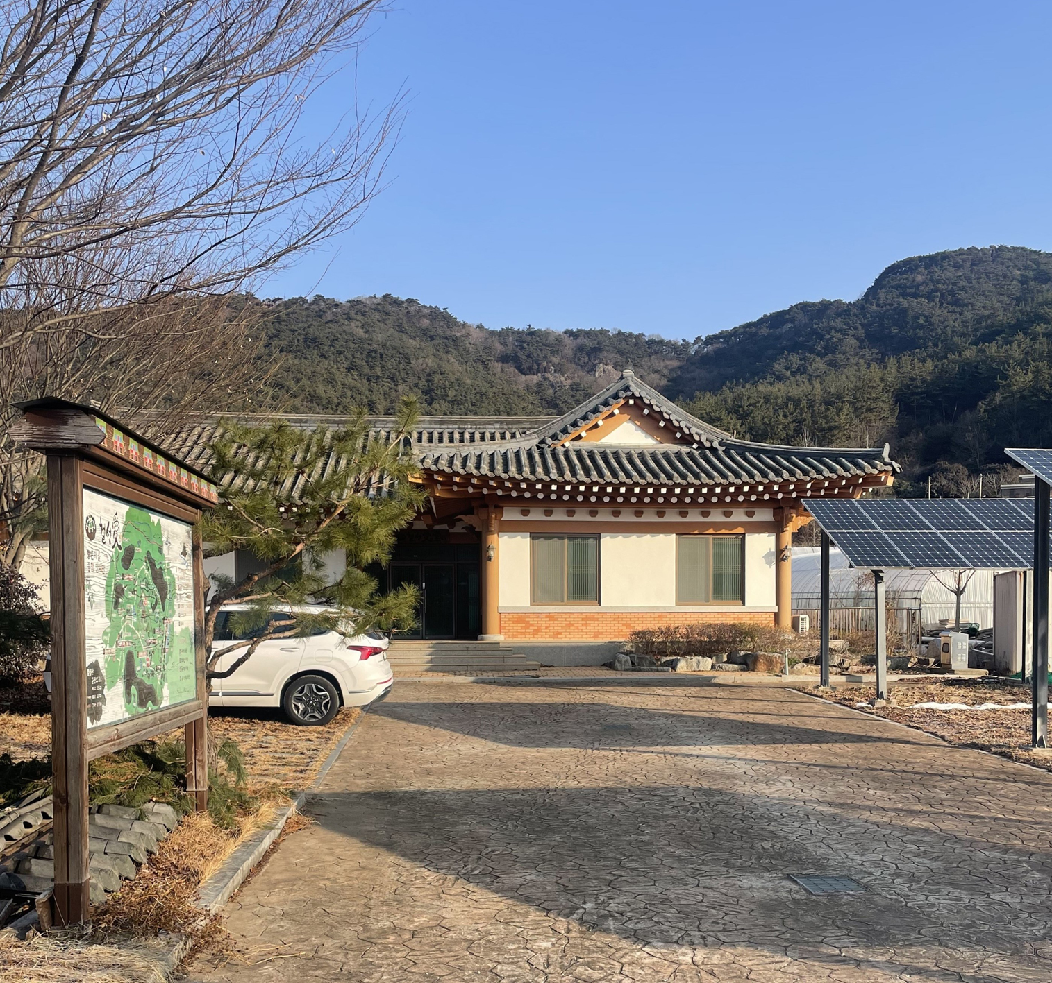 함평군, 대동면 철성권역 다목적회관 사용자 공개 모집