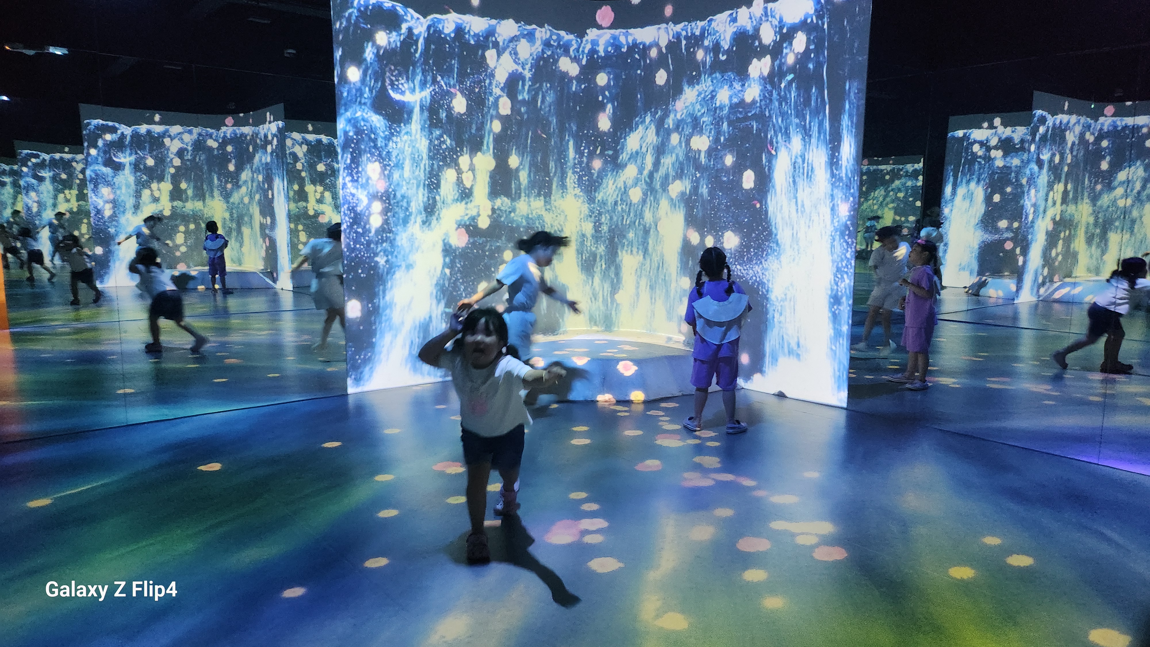 함평자연생태공원