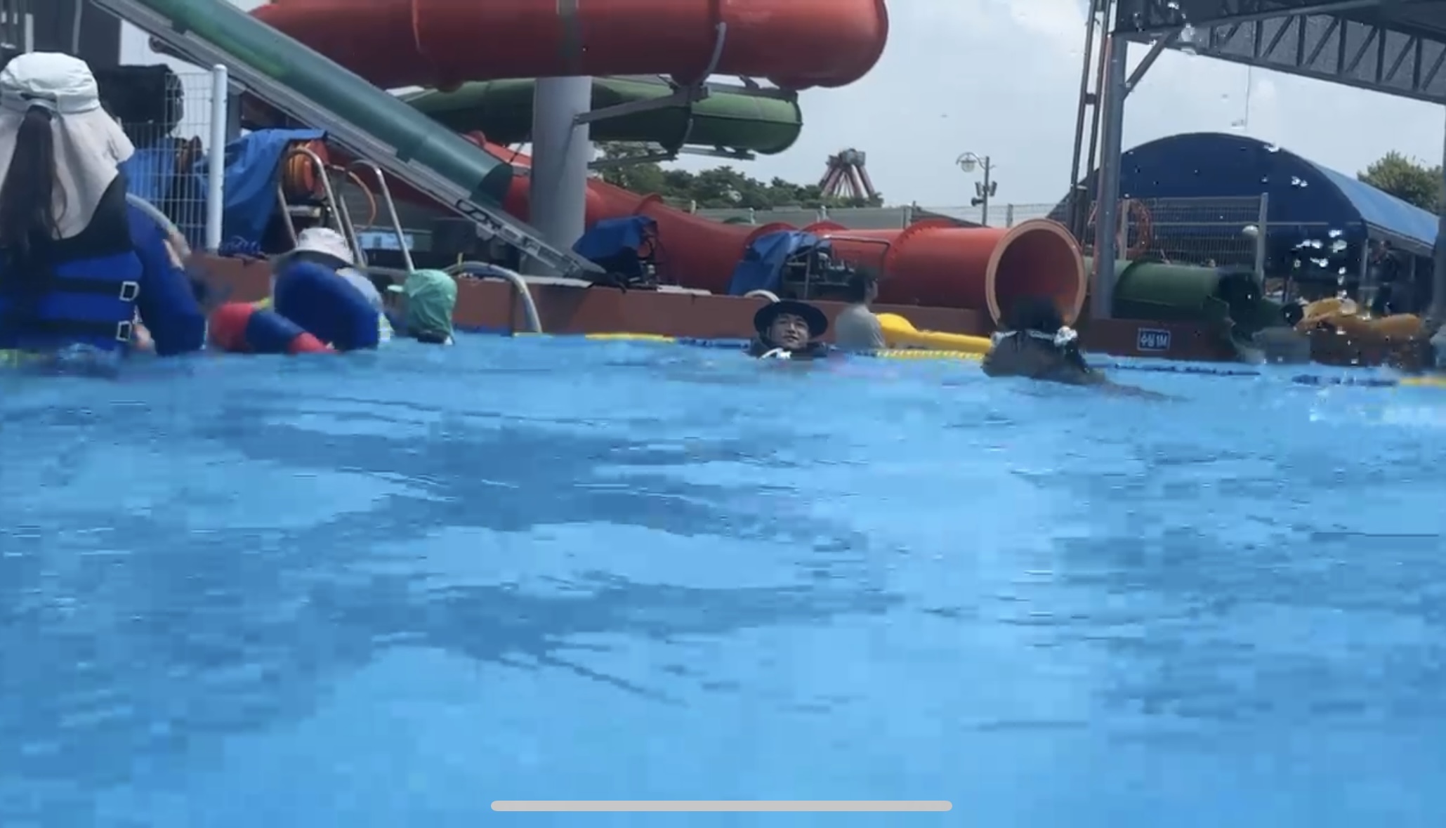 함평 왔썸머~물놀이장