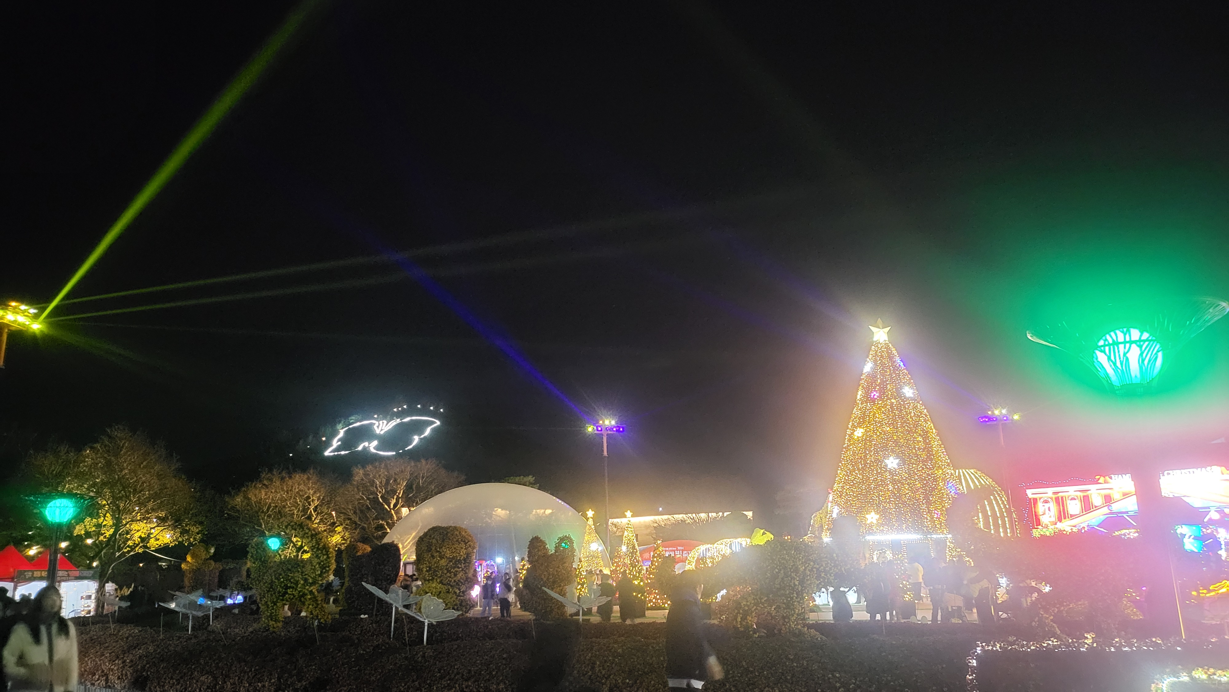 함평의 빛 축제#함평#빛축제#함평빛축제