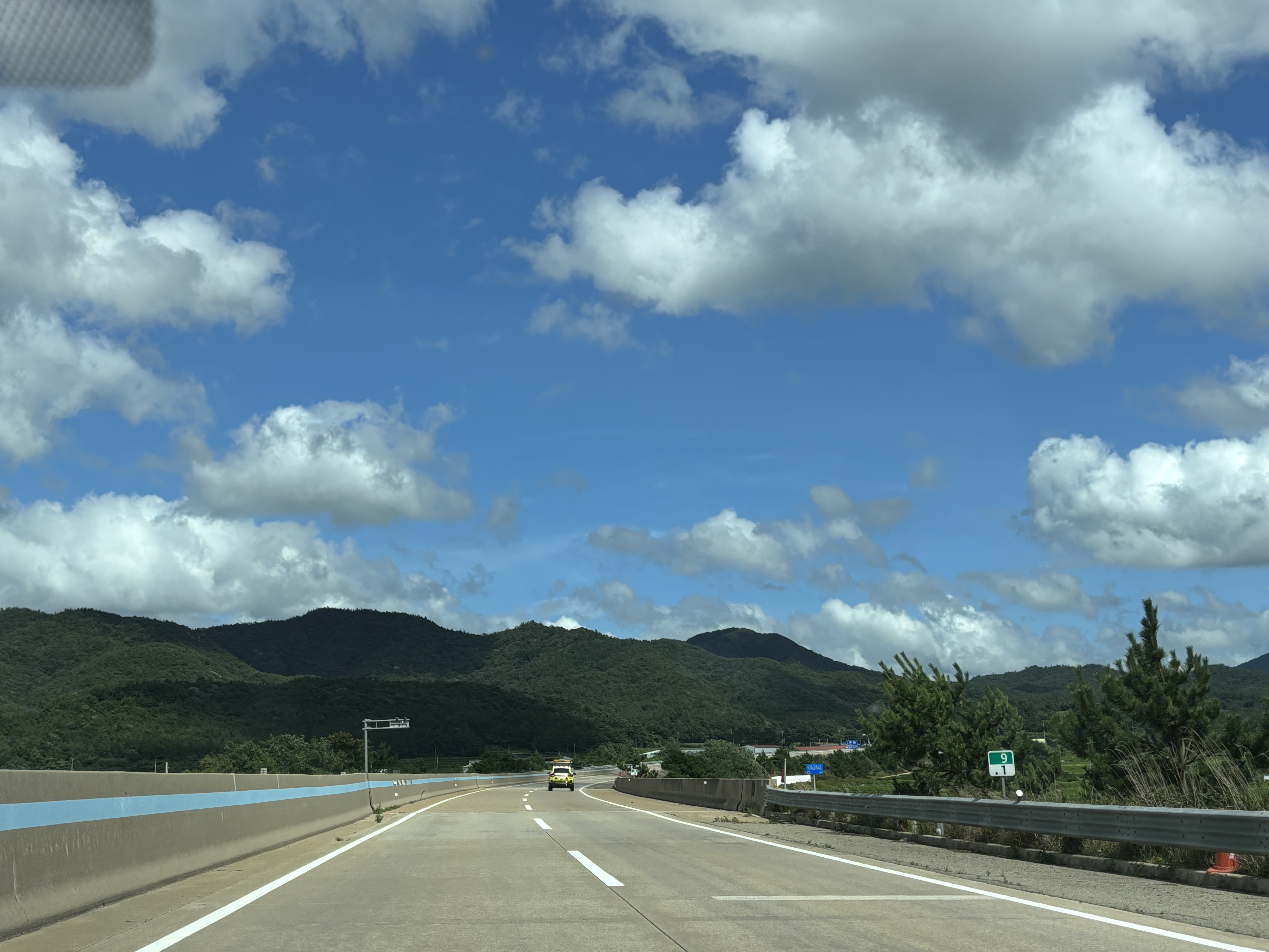 함평 왔썸머~물놀이장