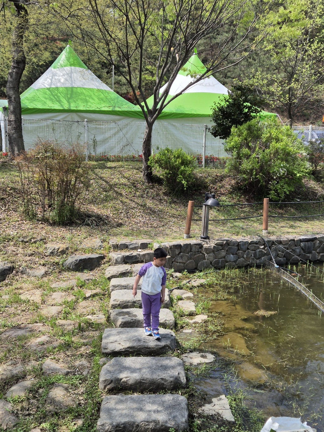 함평으로 가득찬 하루