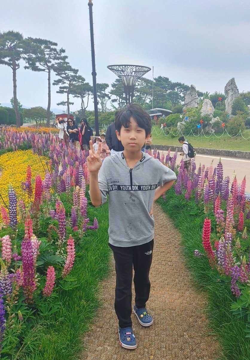 여름 방학을 맞이하여 가족들과 함평 여행