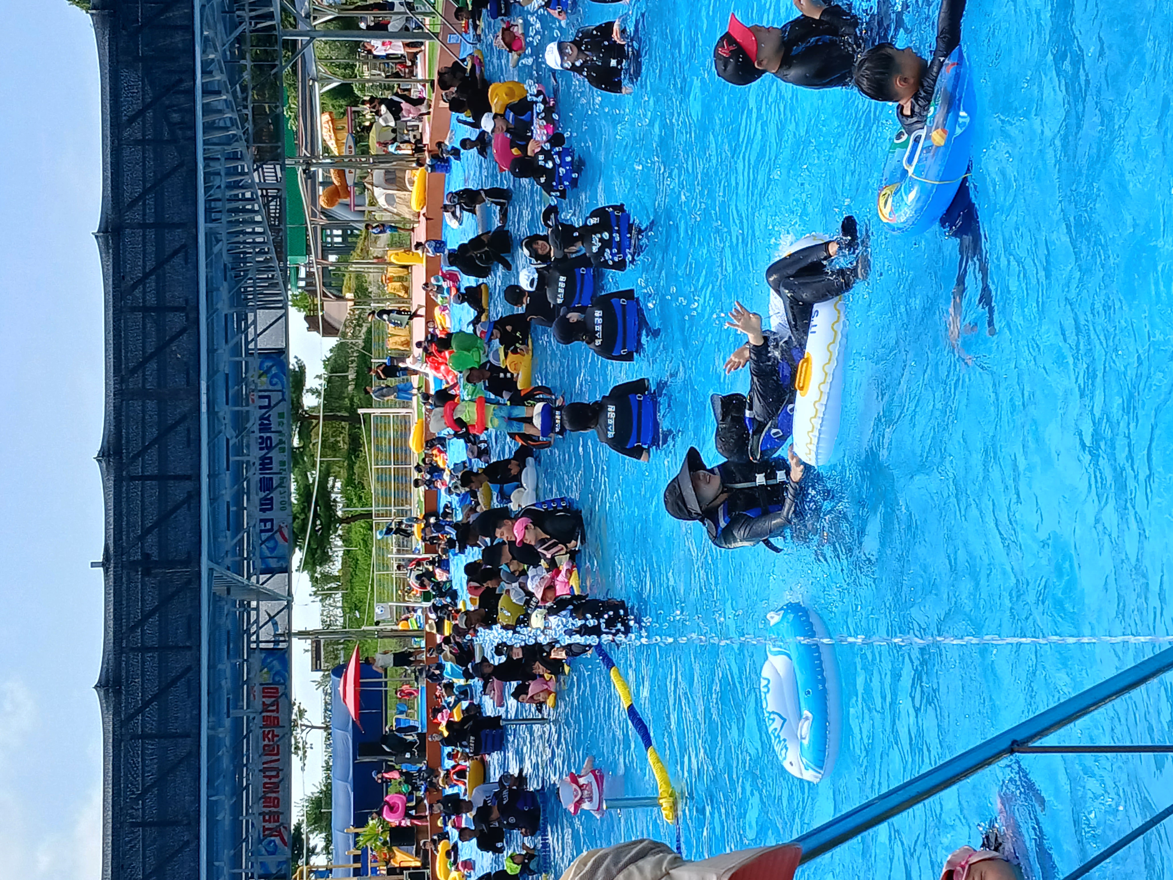 함평 왓썸머!!!!!