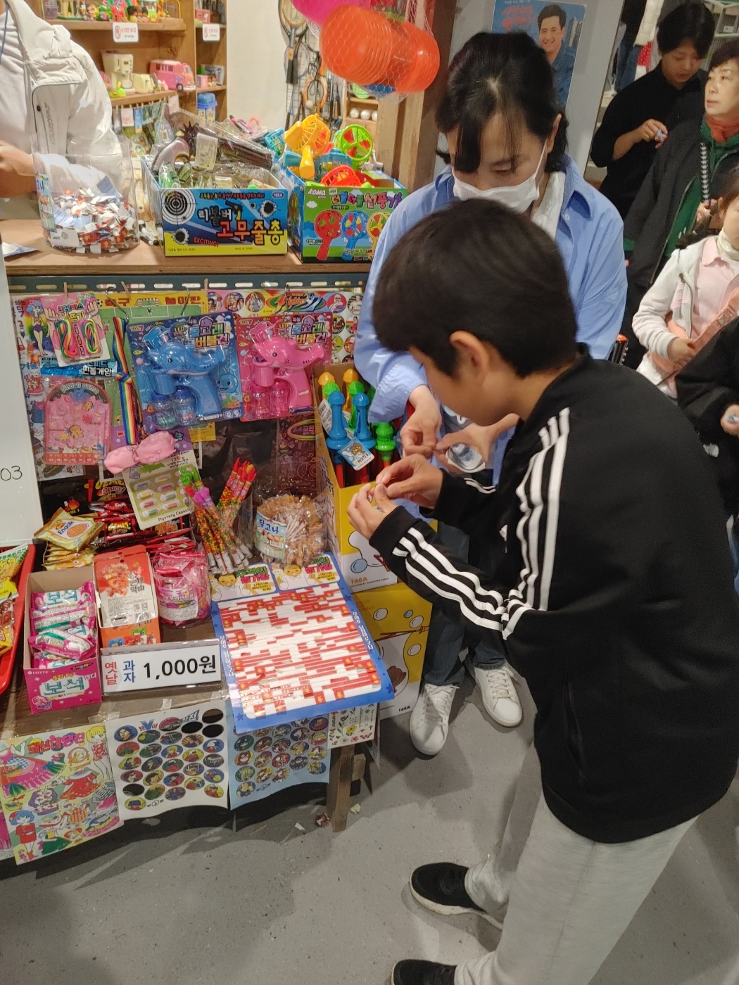 맛집: 머리고기국밥에 냠냠~