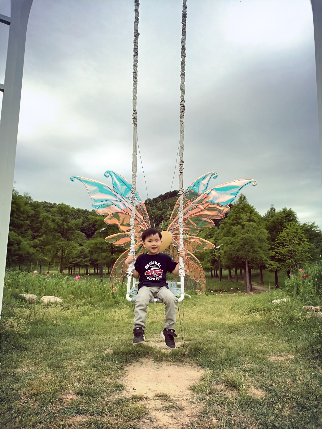 함평 엑스포 공원 그 가치를 더해가다