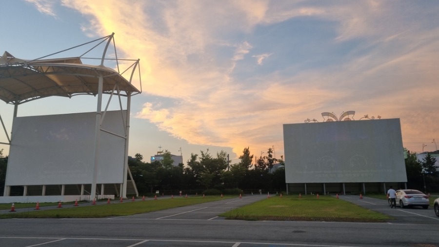 진상 아기들과 최신영화 보는 법 함평 엑스포공원 자동차극장