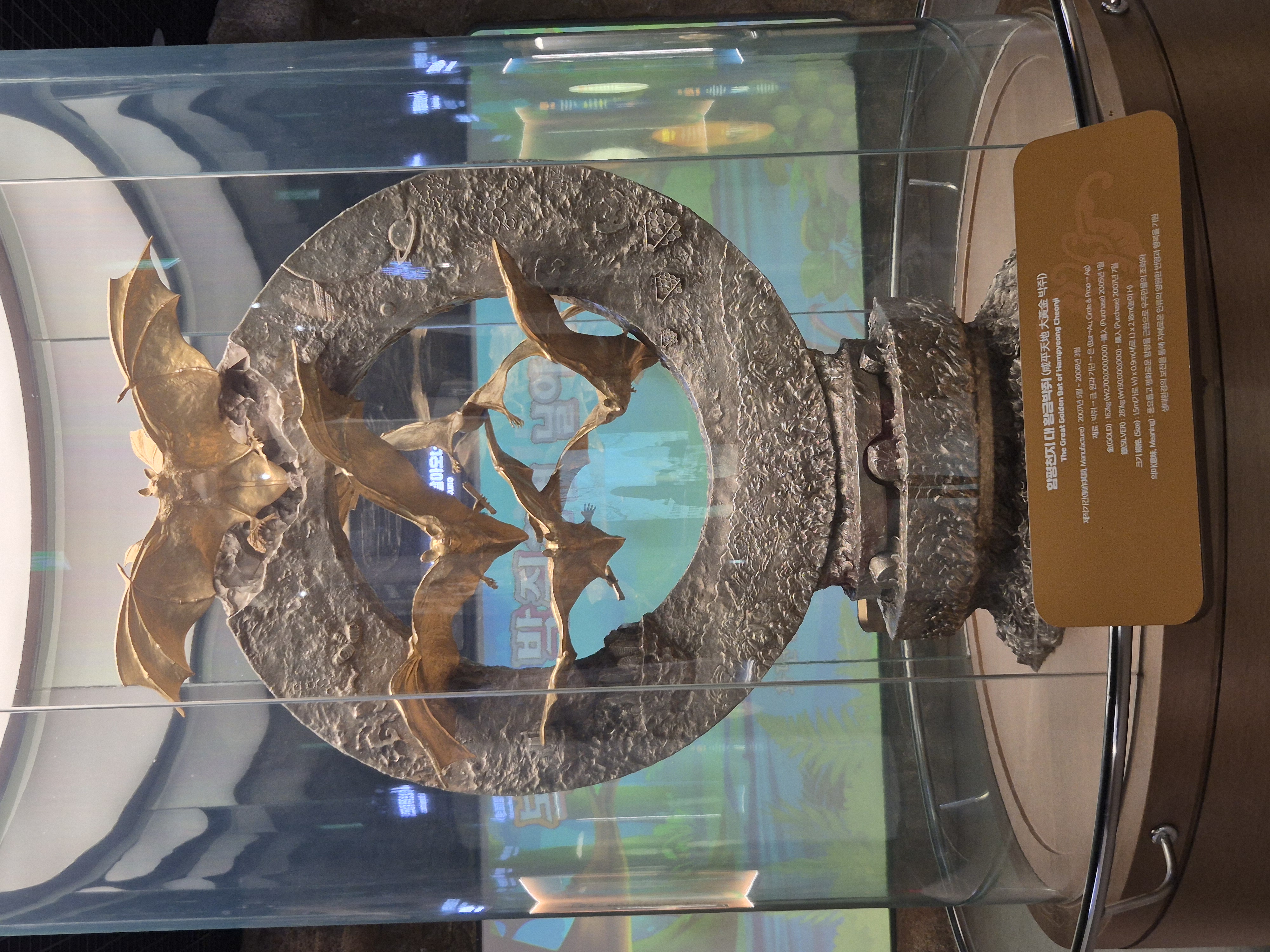 뜨거운 태양을 피하는 여름철의 신나는 여행!!!