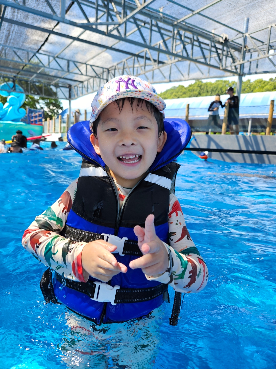 함평 엑스포 공원 물놀이장 물놀이 페스타 다녀왔어요!